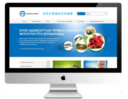 外贸建站空间选择三部曲