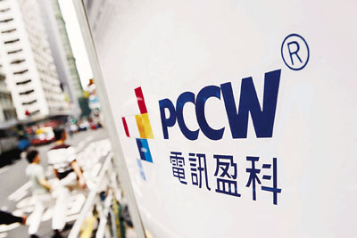 香港服务器租用 机房选择有讲究