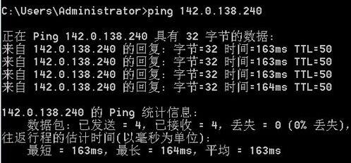 RAKsmart美国服务器的速度测试