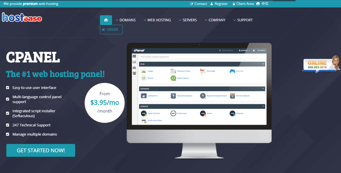 HostEase主机五折优惠喜迎“黑色星期五”