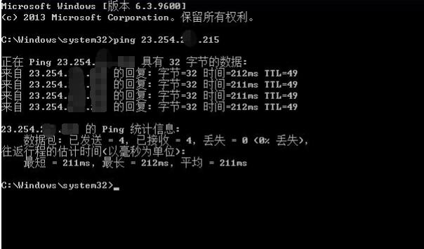 Hostwinds达拉斯数据中心