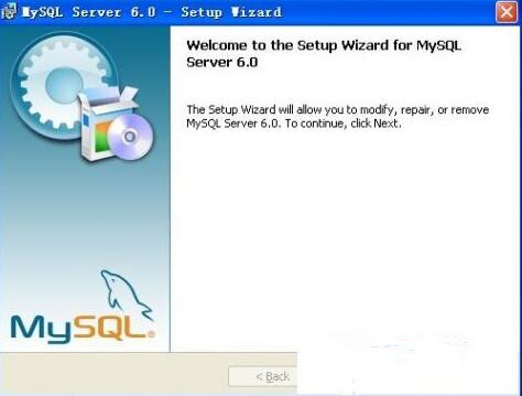 Windows服务器下安装MySQL数据库教程