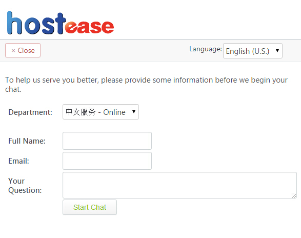 HostEase中文在线