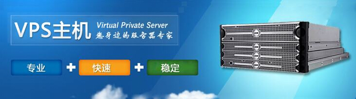 便宜的香港VPS多少钱