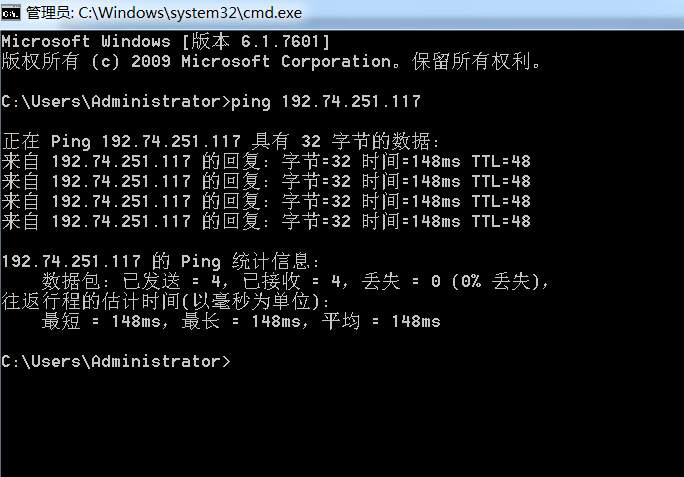 美国服务器带宽测试