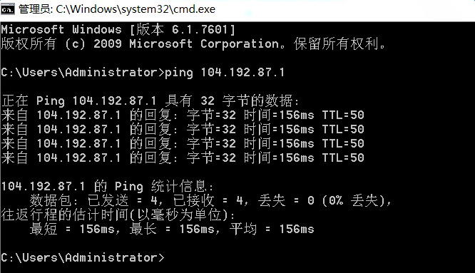 RAKsmart美国CN2线路服务器租用