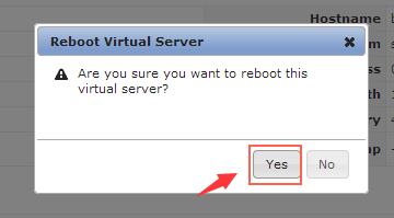 重启VPS主机
