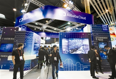 阿里云首次亮相世界移动通信大会