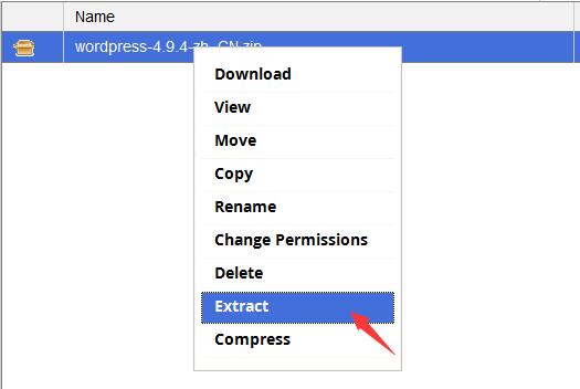 WordPress包解压