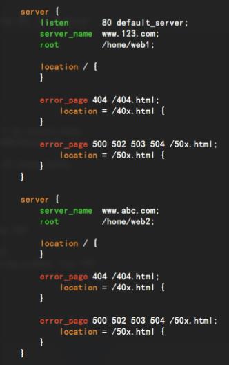 Nginx服务器配置文件修改