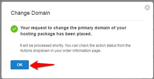成功更改主域名