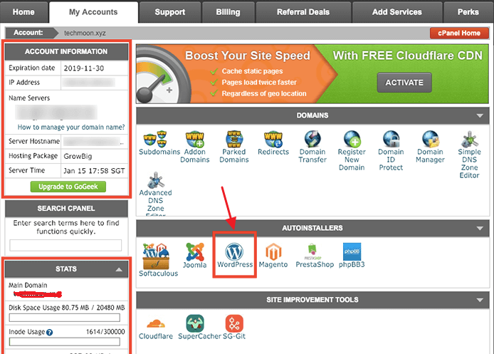 SiteGround cPanel后台界面
