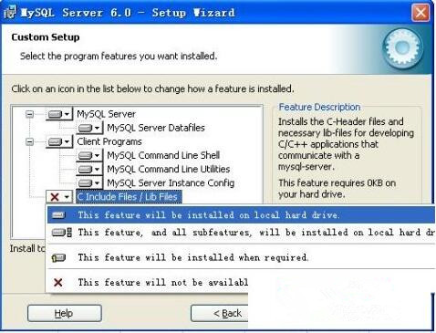 Windows服务器下安装MySQL数据库