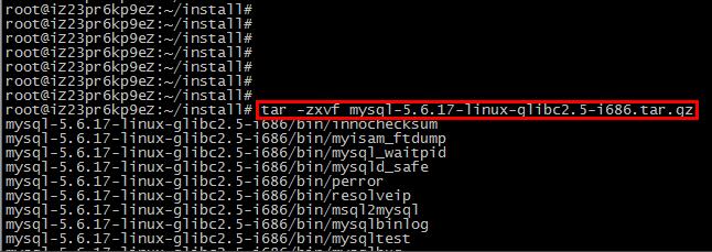 解压安装MySQL数据库