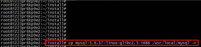 解压后MySQL目录复制到本地软件中