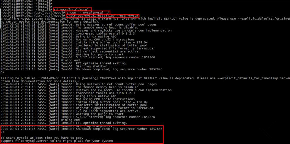 安装mysql软件目录