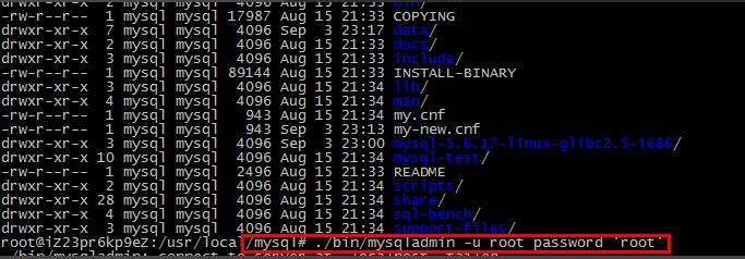 MySQL的root用户密码进行修改