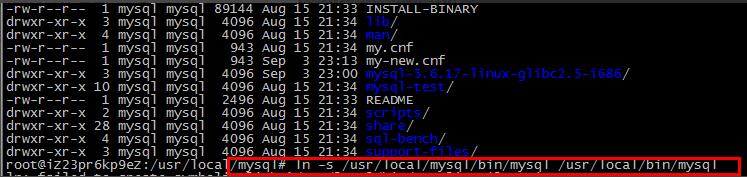 MySQL客户端放到默认路