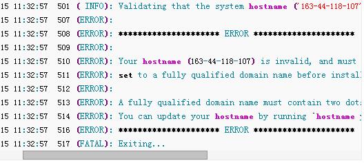 修改VPS主机的FQDN
