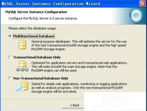Windows服务器安装MySQL数据库