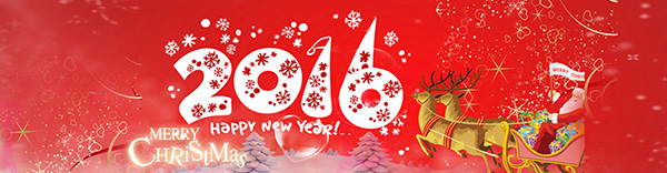 圣诞节将至 香港空间应该怎么选？