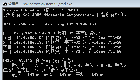 RAKsmart美国vps主机租用推荐