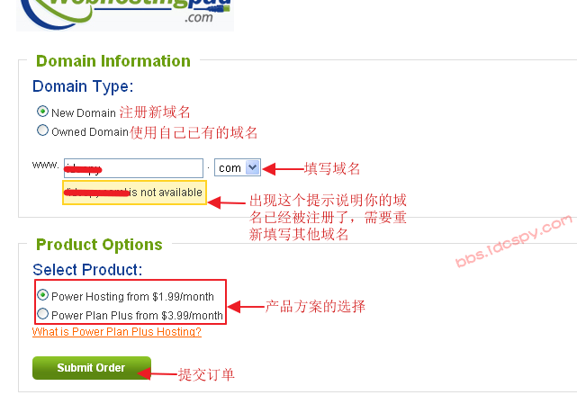 Domain information.png