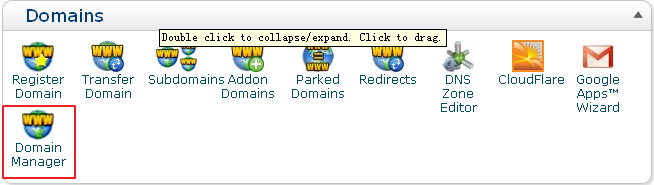 cPanel虚拟主机如何解除域名绑定