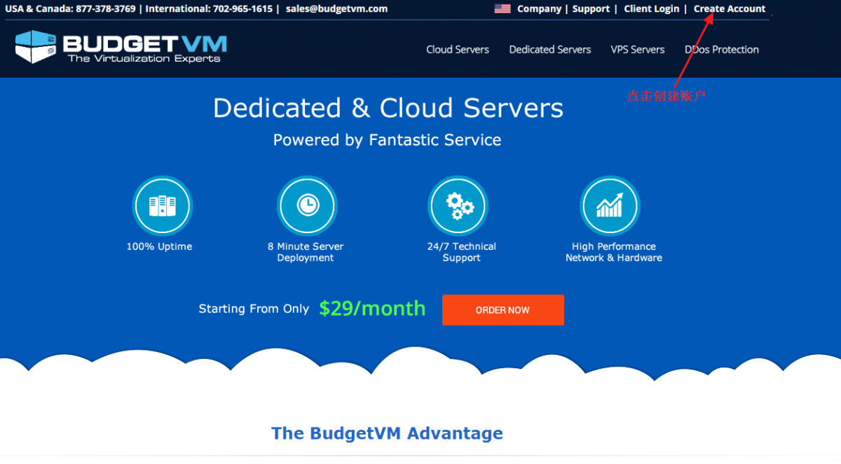 2024年BudgetVM美国服务器购买教程
