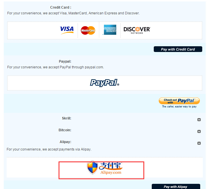 支持支付宝付款