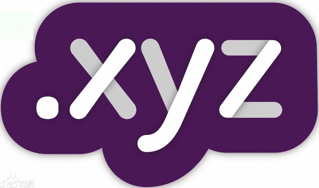 .XYZ顶级域名开放注册 注册量量创新高