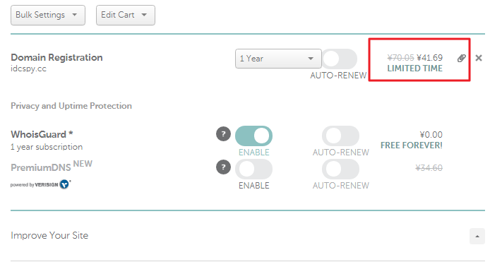 Namecheap注册cc域名年付价格