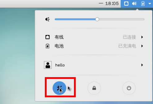 查看Centos版本的几种常见方法