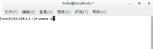 查看Centos版本的几种常见方法