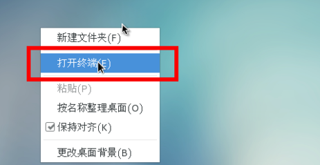 查看Centos版本的几种常见方法