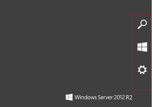Windows Server 2012 R2系统重启方法