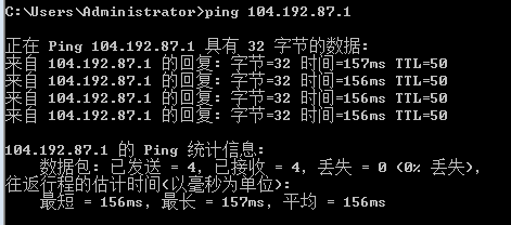 美国多IP站群服务器租用评测