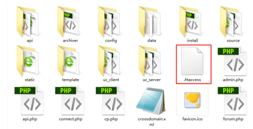 .htaccess文件在哪里？.htaccess文件如何创建？