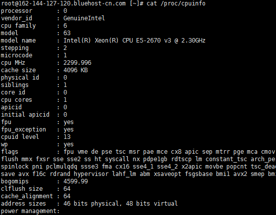 BlueHost美国云VPS主机方案介绍