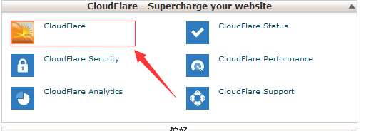CloudFlare”图标进入