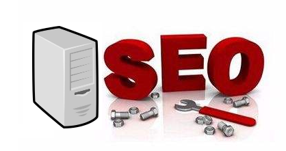 网站收录排名差真是因为主机服务器的问题?