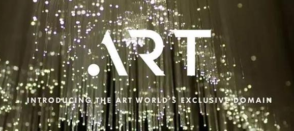 发力艺术领域 .Art顶级域名将入驻国内市场