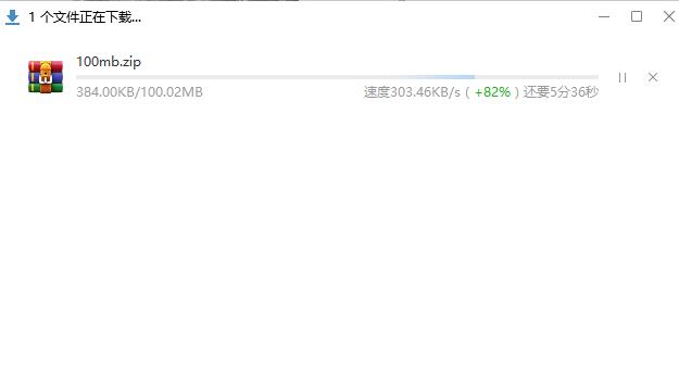 Hostwinds达拉斯机房下载速度