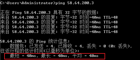 美国主机和香港主机对比评测