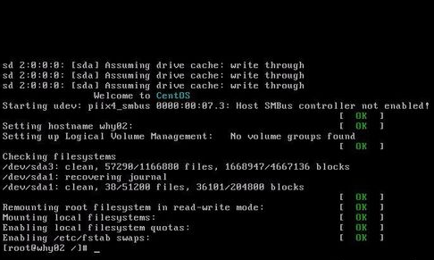 Linux系统服务器进入单用户模式的方法