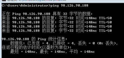 HostEase美国主机速度怎么样?