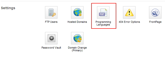 美国空间Godaddy修改PHP版本图解