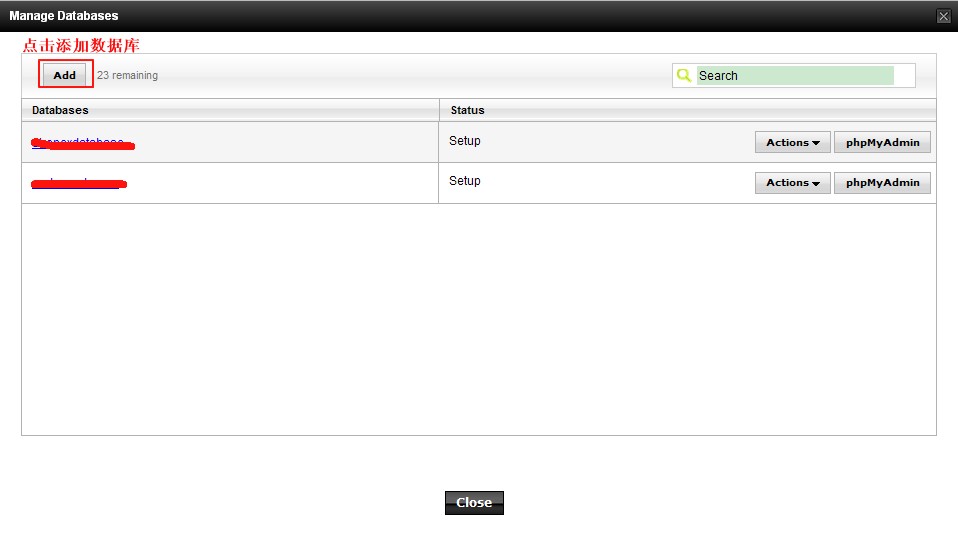 Godaddy创建数据库