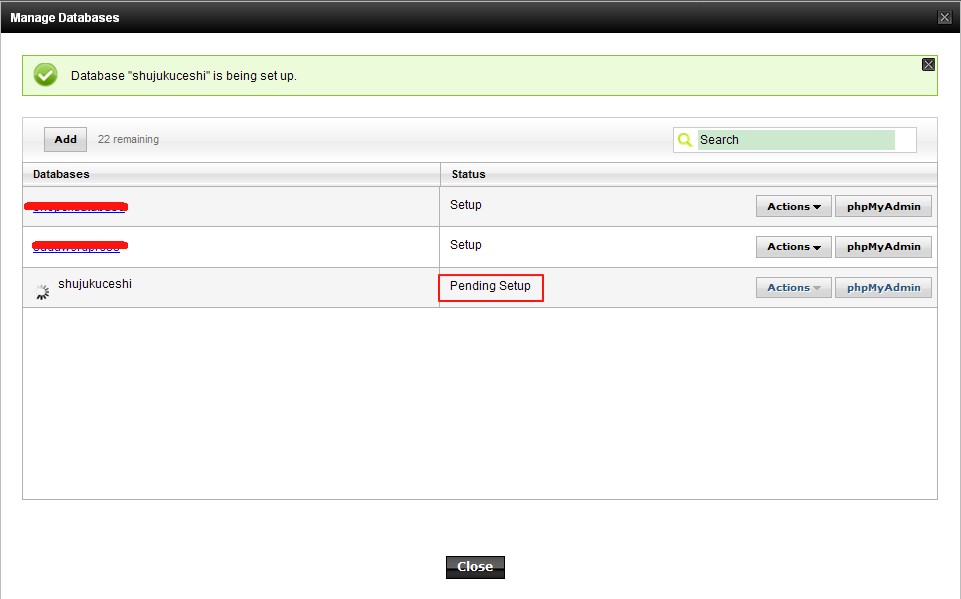 Godaddy创建数据库