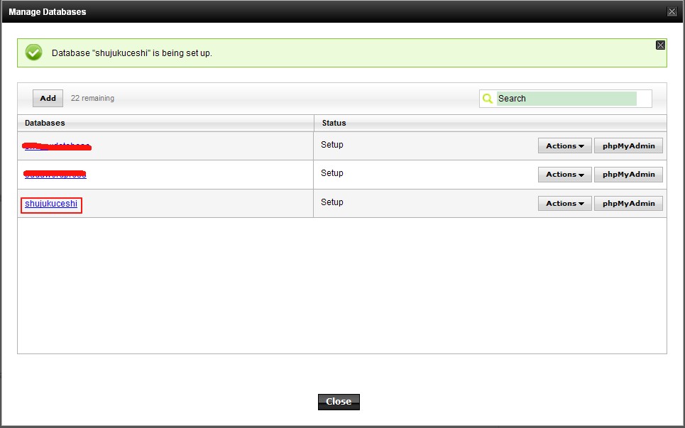 Godaddy创建数据库